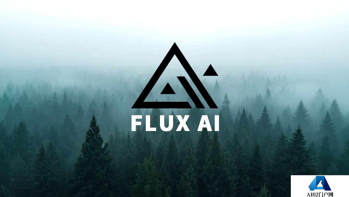 Flux AI是什么及使用方法教程