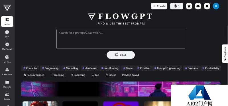 FlowGPT如何使用教程：搜索AI提示